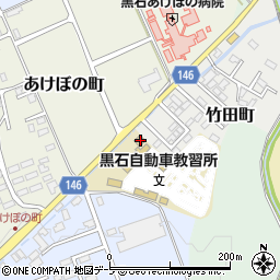 青森県黒石市竹田町11周辺の地図
