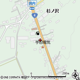 佐藤輪店周辺の地図