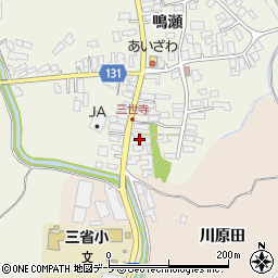 青森県弘前市三世寺鳴瀬128周辺の地図