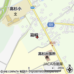 青森県弘前市前坂箱崎周辺の地図