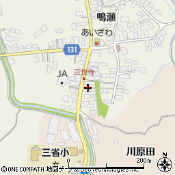 青森県弘前市三世寺鳴瀬129周辺の地図