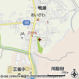 青森県弘前市三世寺鳴瀬203周辺の地図