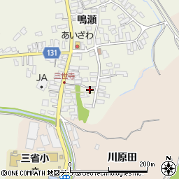 青森県弘前市三世寺鳴瀬204周辺の地図
