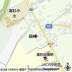 青森県弘前市前坂箱崎8周辺の地図