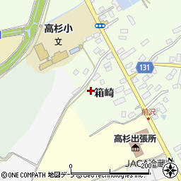 青森県弘前市前坂箱崎10周辺の地図