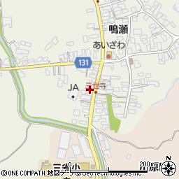 青森県弘前市三世寺鳴瀬121周辺の地図