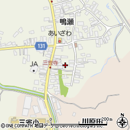 青森県弘前市三世寺鳴瀬133周辺の地図