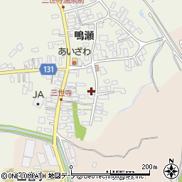 青森県弘前市三世寺鳴瀬190-2周辺の地図