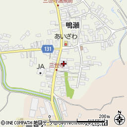 青森県弘前市三世寺鳴瀬132周辺の地図
