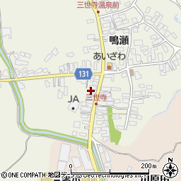 青森県弘前市三世寺鳴瀬120周辺の地図