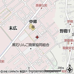 青森県黒石市末広66周辺の地図