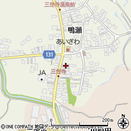 青森県弘前市三世寺鳴瀬134周辺の地図