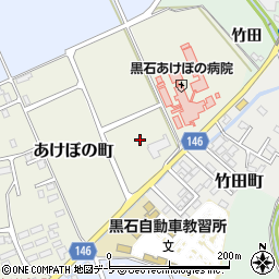 青森県黒石市あけぼの町61周辺の地図