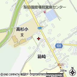 青森県弘前市前坂箱崎18周辺の地図