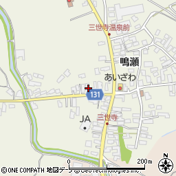 青森県弘前市三世寺鳴瀬119周辺の地図