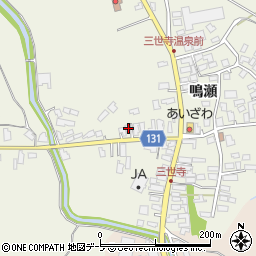 青森県弘前市三世寺鳴瀬15-1周辺の地図