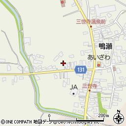 青森県弘前市三世寺鳴瀬5周辺の地図