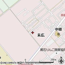 青森県黒石市末広89-2周辺の地図
