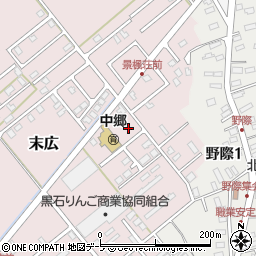 青森県黒石市末広67-27周辺の地図