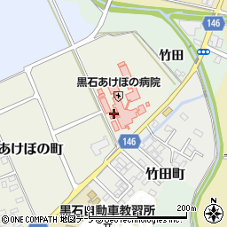 青森県黒石市あけぼの町53周辺の地図