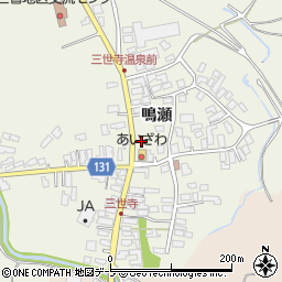 青森県弘前市三世寺鳴瀬114周辺の地図