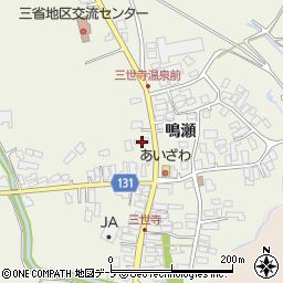 青森県弘前市三世寺鳴瀬111周辺の地図