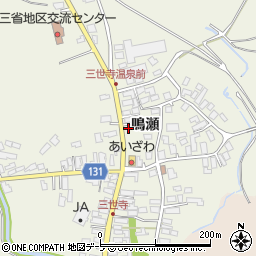 青森県弘前市三世寺鳴瀬108周辺の地図
