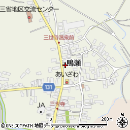 青森県弘前市三世寺鳴瀬108周辺の地図