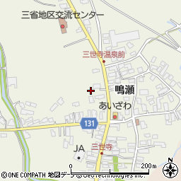 青森県弘前市三世寺鳴瀬109周辺の地図