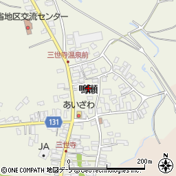 青森県弘前市三世寺鳴瀬142周辺の地図