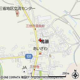 青森県弘前市三世寺鳴瀬149周辺の地図