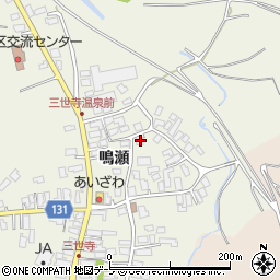 青森県弘前市三世寺鳴瀬周辺の地図