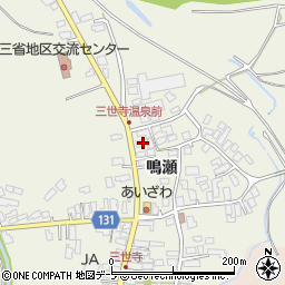 青森県弘前市三世寺鳴瀬106周辺の地図
