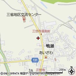 青森県弘前市三世寺鳴瀬25-5周辺の地図