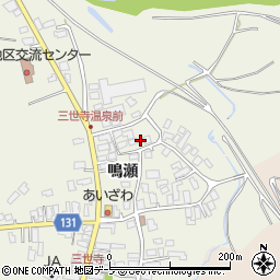 青森県弘前市三世寺鳴瀬152周辺の地図