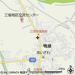 青森県弘前市三世寺鳴瀬26周辺の地図