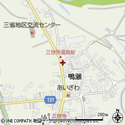 青森県弘前市三世寺鳴瀬105周辺の地図