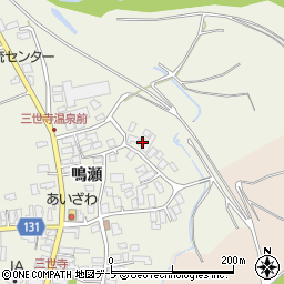 青森県弘前市三世寺鳴瀬162周辺の地図