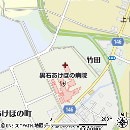 青森県黒石市あけぼの町55周辺の地図