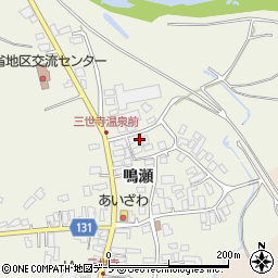 青森県弘前市三世寺鳴瀬150周辺の地図