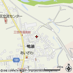 青森県弘前市三世寺鳴瀬153周辺の地図