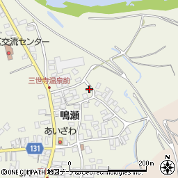 青森県弘前市三世寺鳴瀬151-1周辺の地図