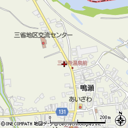 青森県弘前市三世寺鳴瀬30周辺の地図