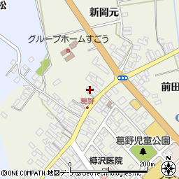 ハッピー調剤薬局青森藤崎店周辺の地図