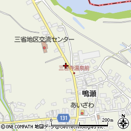 青森県弘前市三世寺鳴瀬43周辺の地図