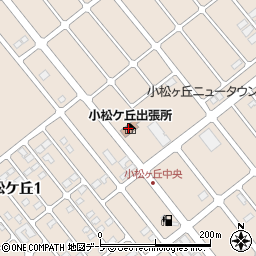 六戸町役場　小松ヶ丘地域交流館周辺の地図