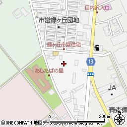 青森県黒石市緑ケ丘43周辺の地図