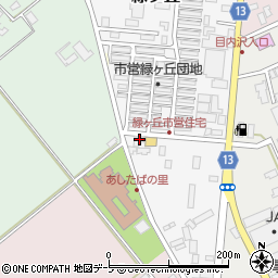 青森県黒石市緑ケ丘73周辺の地図