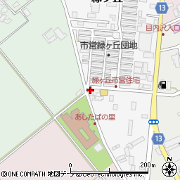 青森県黒石市緑ケ丘72周辺の地図