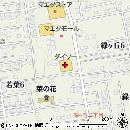 ＴＨＲＥＥＰＰＹ下田緑ヶ丘店周辺の地図